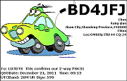 BD4JFJ_20111221_0913_20M_PSK31