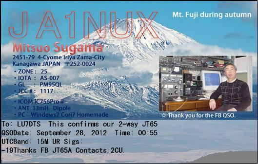 JA1NUX_20120928_0055_15M_JT65.PNG