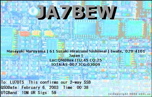 JA7BEW_20030206_0038_10M_SSB.PNG