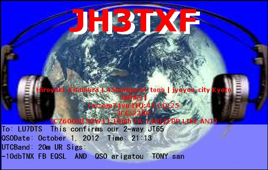 JH3TXF_20121001_2113_20M_JT65.PNG