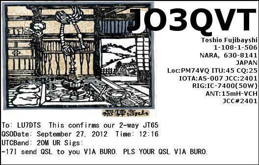 JO3QVT_20120927_1216_20M_JT65.PNG