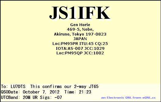 JS1IFK_20121007_2123_20M_JT65.PNG