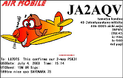 JA2AQV_20030704_1514_15M_PSK31