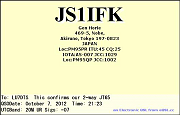 JS1IFK_20121007_2123_20M_JT65