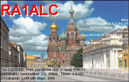 RA1ALC_20061112_1432_15M_PSK31.PNG