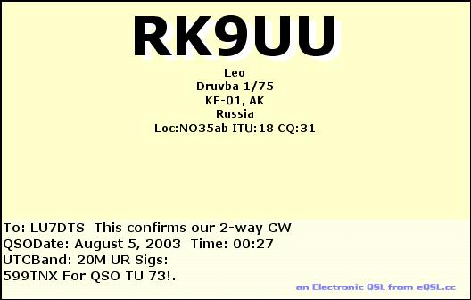 RK9UU_20030805_0027_20M_CW.PNG