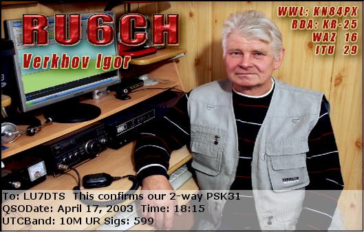 RU6CH_20030417_1815_10M_PSK31.PNG