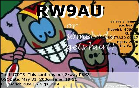 RW9AU_20060531_1931_20M_PSK31.PNG