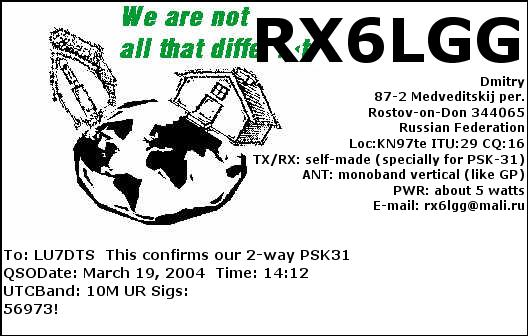 RX6LGG_20040319_1412_10M_PSK31.PNG