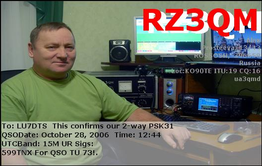 RZ3QM_20061028_1244_15M_PSK31.PNG