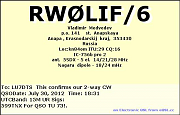 RW0LIF'6_20120730_1831_15M_CW