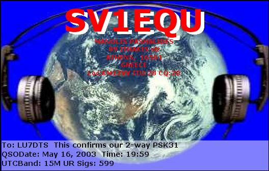 SV1EQU_20030516_1959_15M_PSK31.PNG