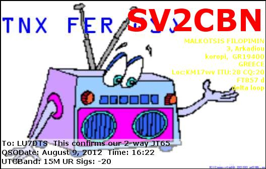 SV2CBN_20120809_1622_15M_JT65.PNG