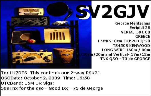 SV2GJV_20091002_1658_15M_PSK31.PNG
