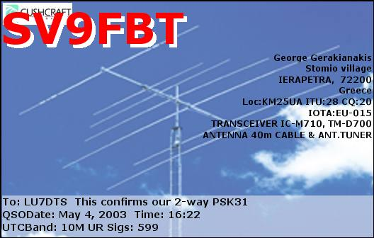 SV9FBT_20030504_1622_10M_PSK31.PNG