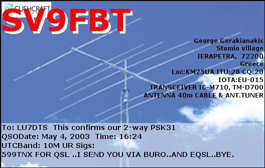 SV9FBT_20030504_1624_10M_PSK31.PNG