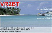 VR2BT_20040318_1226_20M_PSK31
