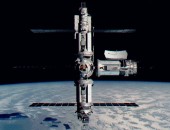 Pulse aqui para agrandar la foto