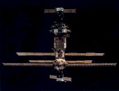 Pulse aqui para agrandar la foto