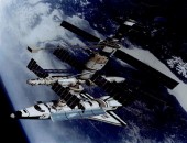 Pulse aqui para agrandar la foto