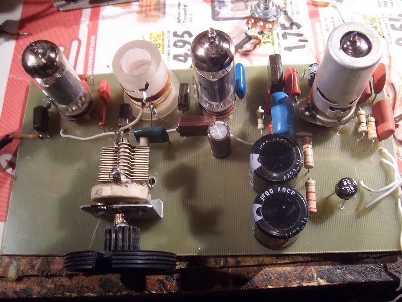 Lz3nf Ham Radio