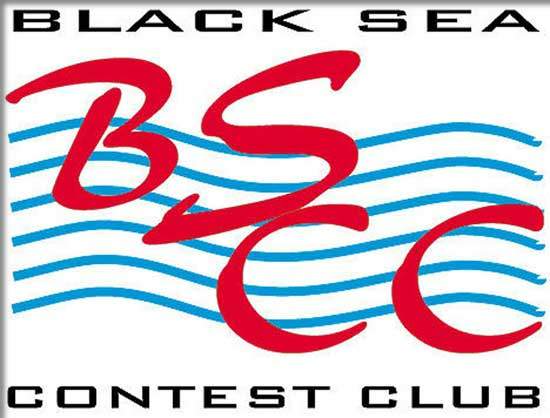 Black Sea Contest Club
