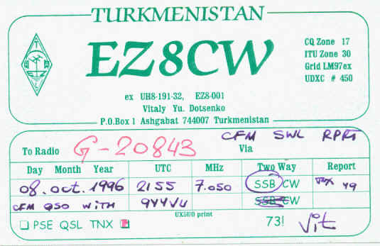 EZ8CW