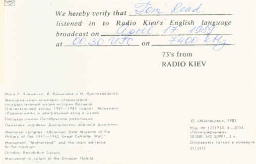 Radio Kiev