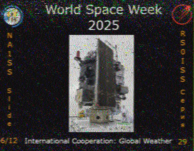 SSTV image