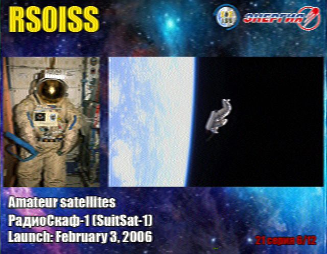 SSTV image