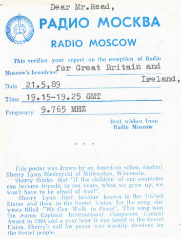Radio Moscow
