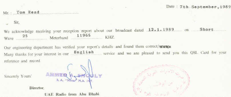 UAE Radio, Abu Dhabi