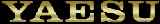 yaesu.jpg (1649 bytes)