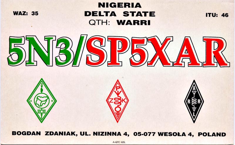 5N3-SP5XAR