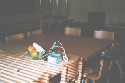 Nuorisotoimiston tiloja