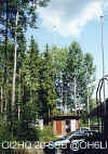 fh_oi2hq_20ssb.JPG (59886 bytes)