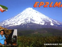 EP2LMA  - SSB Year: 2015, 2016 Band: 15, 20m