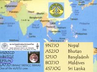 EP3UN  - CW - SSB Year: 2002 Band: 12, 15, 17, 20m