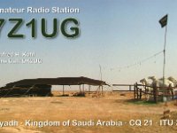 7Z1UG  - CW Year: 2005 Band: 15, 17, 20m