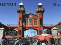 HH2/N5JR  - CW - SSB Year: 2015 Band: 12, 15, 17, 20m Specifics: IOTA NA-096 Hispaniola island