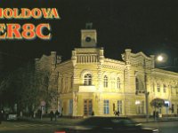 ER8C  - CW Year: 2009 Band: 17, 20m