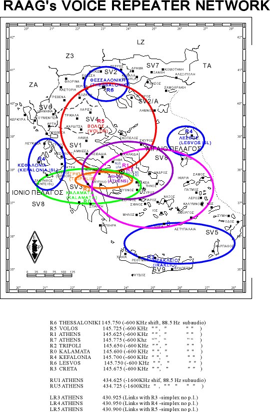 Voice Repeater Network of Greece