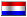 netherlands.gif (407 bytes)