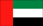 unitarabemirates.gif (703 bytes)