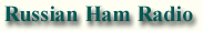 Russian Ham Radio