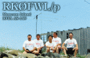 RK0FWL/p DXpedition QSL