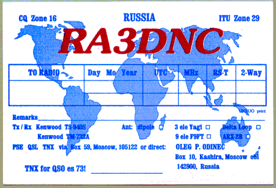 ra3dnc1.gif