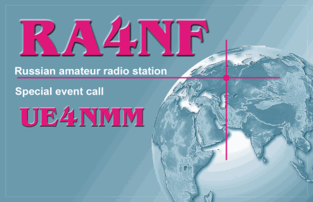 ra4nf_front_2.gif (37805 bytes)