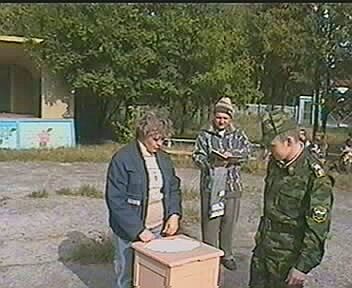 zhereb.jpg (24521 bytes)