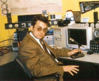 My photo (1996)